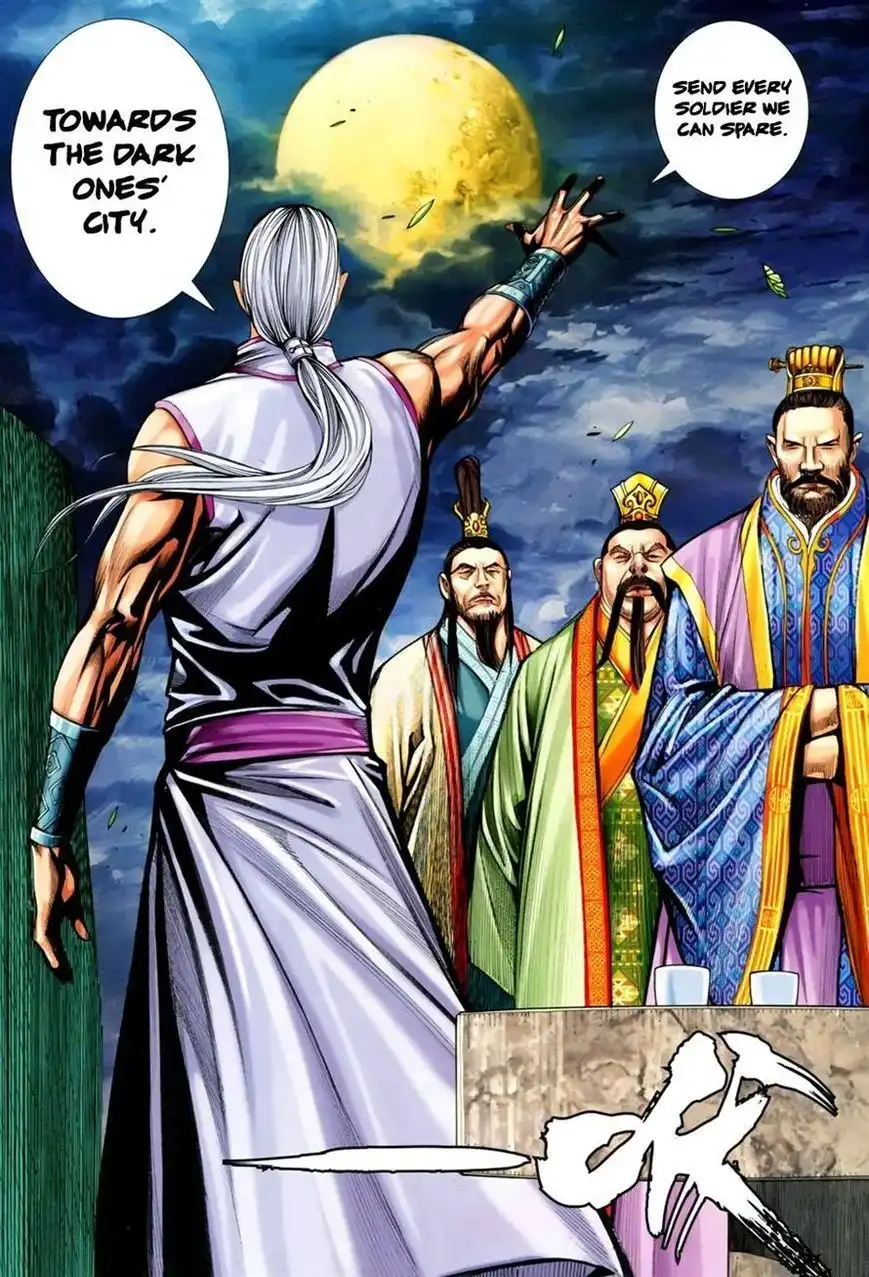 Feng Shen Ji Chapter 145 25